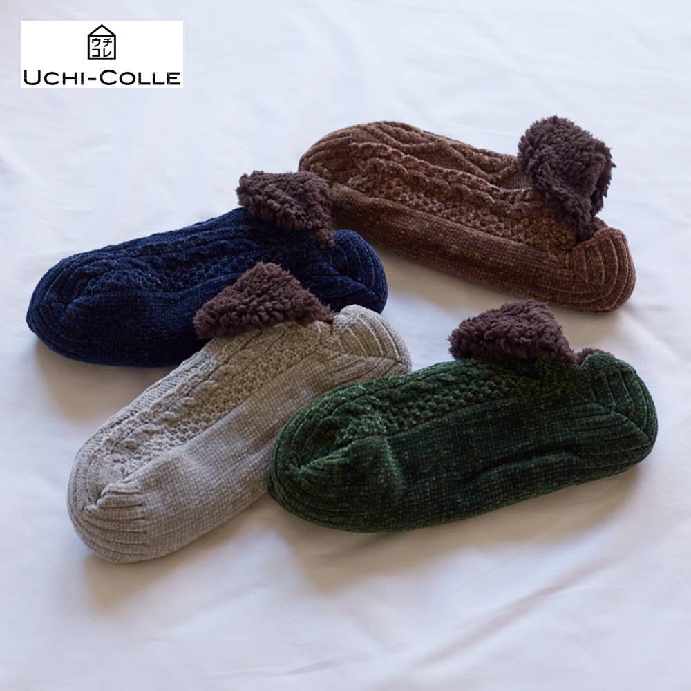 [Fleece-lined] Short Room Socks [SALE] [Eligible for Sock Day]